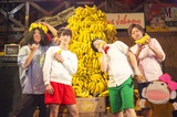THE BOY MEETS GIRLS、2/13リリースのライヴ会場限定シングルより"1,500本のバナナ"を使用した「おさるのジョニー」のMV公開