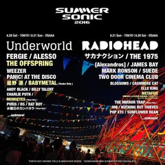 "SUMMER SONIC 2016"、第4弾出演アーティストに星野源、MONOEYES、METAFIVEら5組決定。日割りも発表