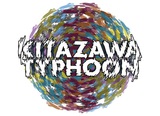下北沢のサーキット・フェス"KITAZAWA TYPHOON 2016"、10月中旬に開催決定