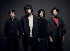 LAMP IN TERREN、6月より2度目のワンマン・ツアー"GREEN CARAVAN TOUR"開催決定。最新アー写も公開