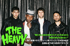 ヴィンテージ且つモダンなロックンロールを鳴らすUK南部発4ピース、THE HEAVYのインタビュー公開。変わらぬ音楽的精神で比類なきサウンドを聴かせる4年ぶりの新作を4/1リリース