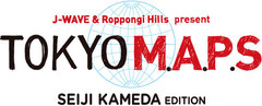 5/4-5に六本木ヒルズアリーナにて開催されるフリー・イベント"TOKYO M.A.P.S"、第1弾出演アーティストにフラカン、Mrs. GREEN APPLE、水曜日のカンパネラ、赤い公園ら10組決定