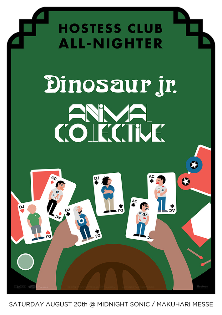 8/20に幕張メッセにて開催される"HOSTESS CLUB ALL-NIGHTER"、ヘッドライナーとしてDINOSAUR JR.、ANIMAL COLLECTIVEが決定