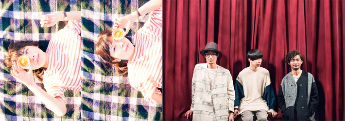 Predawn × LUCKY TAPES、6/8に渋谷duo MUSIC EXCHANGEにて2マン・ライヴ"feel so good!"開催決定