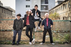 大阪アメ村発の4人組ロック・バンド 愛はズボーン、2ndミニ・アルバム『MAGMAそれは太陽のデジャヴュ』より「新しいウルトラC」のMV公開