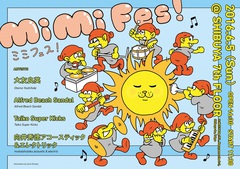 向井秀徳、Alfred Beach Sandal、Taiko Super Kicksら出演。6/5に渋谷7th Floorにてライヴ・イベント"MiMi Fes!"開催決定