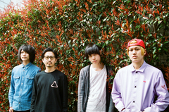 新世代ドリームウェイヴ・バンド PELICAN FANCLUB、6月に開催する東名阪ツアーのゲストにThe Mirrazが決定。公式LINEアカウントも開設