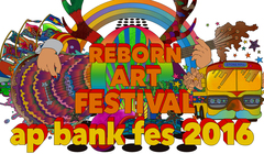 7/30-31に宮城県石巻にて開催される"Reborn-Art Festival × ap bank fes 2016"、第1弾出演アーティストにACIDMAN、ストレイテナー、クリープハイプら12組決定