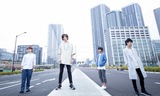 九州出身の4人組ロック・バンド the irony、6/22に2ndミニ・アルバム『10億ミリのディスタンス』リリース決定