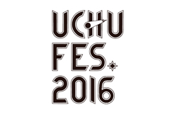 ココロオークション＆PURPLE HUMPTY主催の野外フェス"UCHU FES 2016"、7/16に大阪 服部緑地野外音楽堂にて開催決定