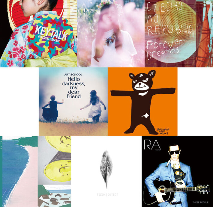 【今週の注目のリリース】KEYTALK、cinema staff、Czecho No Republic、ART-SCHOOL、phatmans after schoolら8タイトル
