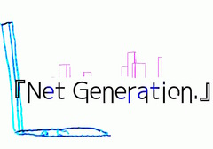Net_Generation.logo_.jpg