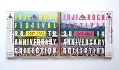 "FUJI ROCK FESTIVAL"、20周年を記念した公式コンピレーション・アルバムが6/29に2作同時リリース決定