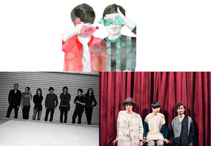 80KIDZ、あらかじめ決められた恋人たちへ、LUCKY TAPESらの楽曲も収録。映画"オオカミ少女と黒王子"のオリジナル・サウンドトラック、詳細発表