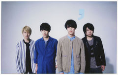 大阪発の次世代ピアノ・ロック・バンド SHE'S、6/8にリリースするメジャー・デビュー・シングル表題曲「Morning Glow」のMV（Short Ver.）公開。リリース・ツアーの対バンも発表