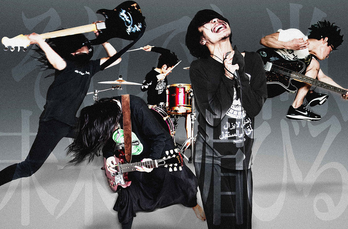 大阪発5ピース・バンド"それでも尚、未来に媚びる"、6/15にリリースする初の全国流通盤『細胞と才能』のジャケ写＆収録曲「処暑」のMV公開。全国ツアーの日程も発表