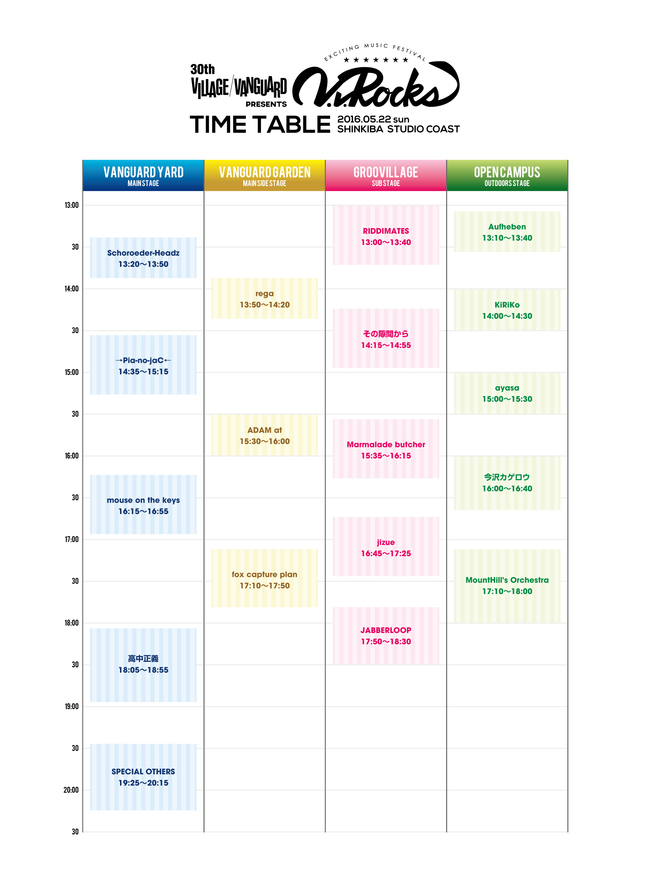timetable-1.jpg
