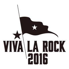 "VIVA LA ROCK 2016"、7/17-18にフジテレビNEXTにて計8時間にわたりライヴ映像のオンエア決定