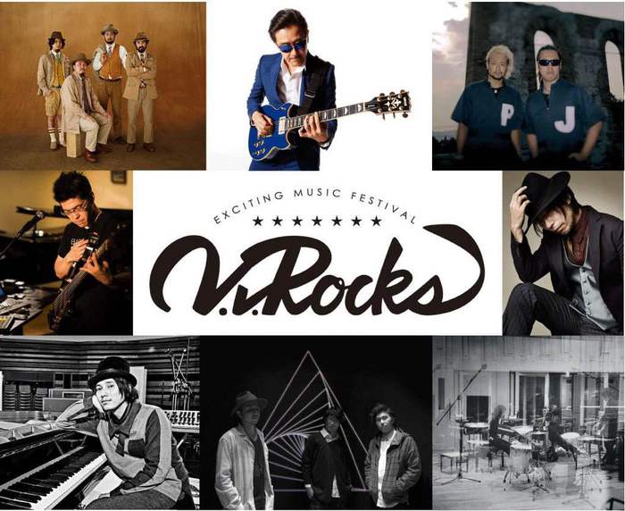 5/22に新木場STUDIO COASTにて開催のヴィレヴァン主催イベント"V.V.Rocks"、SPECIAL OTHERS、Schroeder-Headzら出演者によるビデオ・メッセージ公開