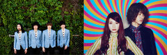 THE BAWDIES × GLIM SPANKY、恵比寿LIQUIDROOMの12周年を記念して8/16にツーマン・ライヴ開催決定