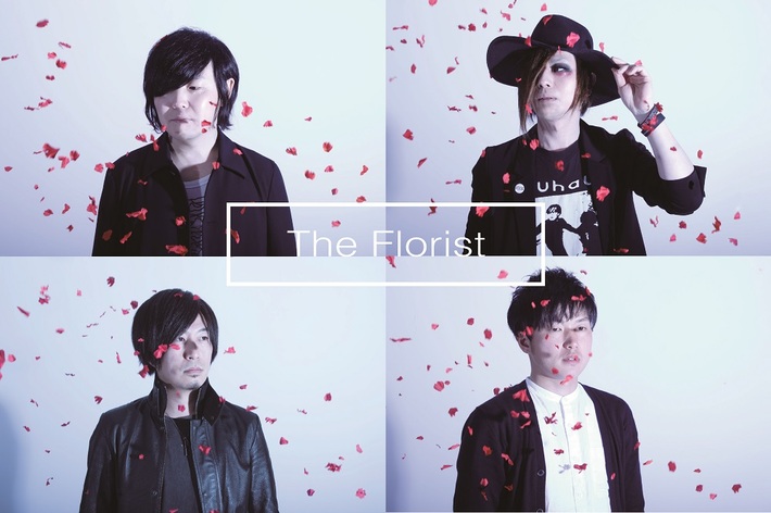 STARBOARDの今村寛之（Vo/Gt）率いるシューゲイザー・バンド The Florist、本日リリースのニュー・アルバムより「Disintegration」＆「Marigold」のMV公開