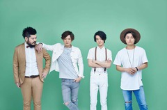 FIVE NEW OLD、全国ツアー東名阪ファイナル・シリーズにSPiCYSOLら出演決定