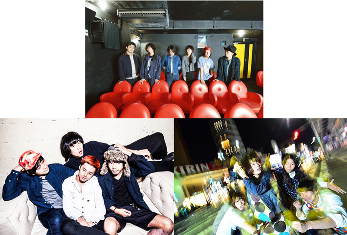 空きっ腹に酒 × THEラブ人間 × ペロペロしてやりたいわズ。、7月に合同インストア・イベント開催決定