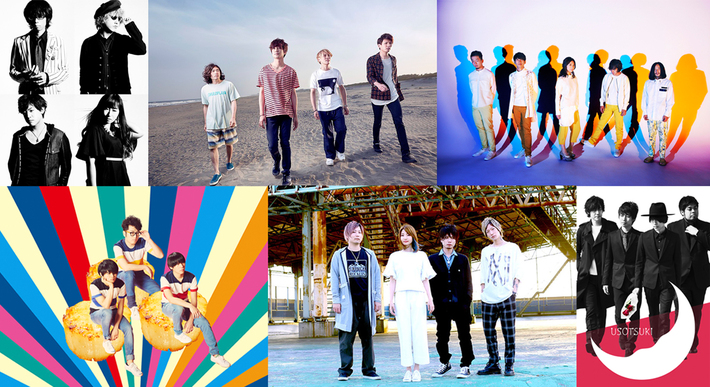 ディズニーのコンピ・シリーズ"ROCK IN DISNEY"、7/27に2016年夏版のリリース決定。第1弾参加アーティストにWHITE ASH、東京カランコロン、SAKANAMON、Bentham、SpecialThanksら発表