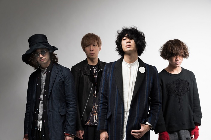 北海道発の4ピース・バンド Ao、9/7にフル・アルバム『空の無い世界』リリース決定。レコ発ワンマン・ライヴも開催