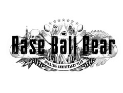 Base Ball Bear、11月より全国ツアー"「バンドBのすべて 2016-2017」（仮）"開催決定