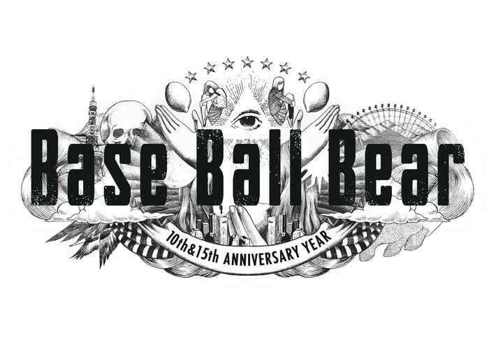 Base Ball Bear、ベスト・アルバム『増補改訂完全版「バンドBのベスト」』＆日比谷野音公演を収めたライヴ映像作品を9/28に同時リリース決定