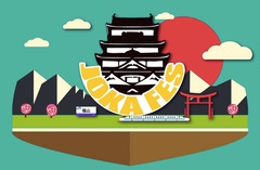 広島県のサーキット・フェス"JOKA FES.2016-福山城下音楽祭-"、第4弾出演アーティストにSchroeder-Headz、シンガロンパレード、モノレコードら9組決定