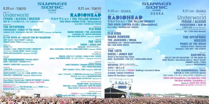 "SUMMER SONIC 2016"、最終ラインナップ発表