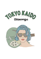 10/10に開催される宇都宮のサーキット・イベント"TOKYO KAIDO'16"、第2弾出演アーティストにCOMEBACK MY DAUGHTERS、Predawn、pollyら決定