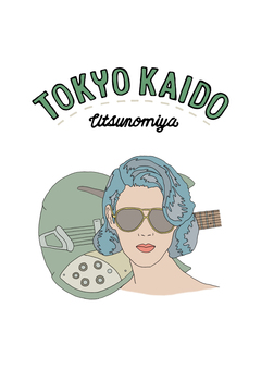 10/10に開催される宇都宮のサーキット・イベント"TOKYO KAIDO'16"、第2弾出演アーティストにCOMEBACK MY DAUGHTERS、Predawn、pollyら決定