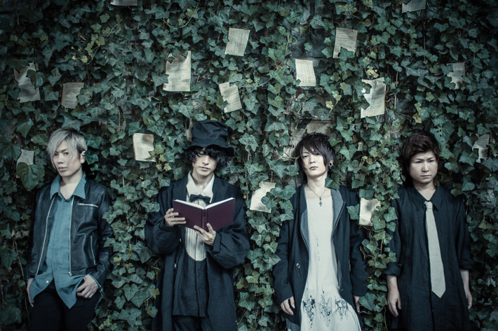 独特な世界観を放つ4人組ロック・バンド Yeti、9/14にリリースする1stフル・アルバム『アンチテーゼ』の詳細発表。最新ヴィジュアルも公開