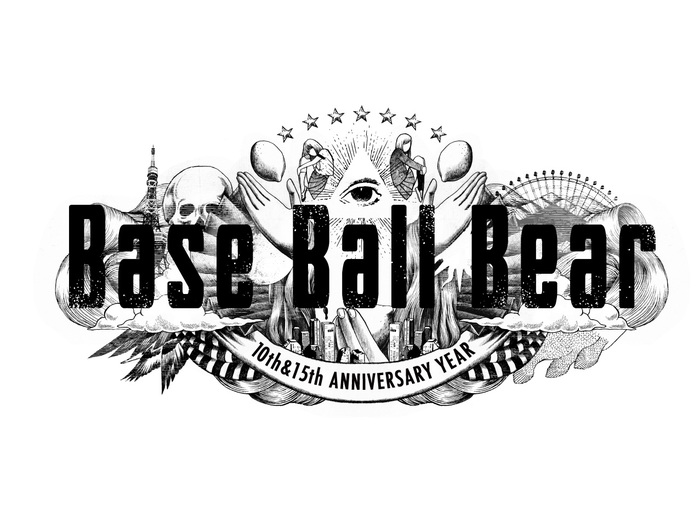 Base Ball Bear、9/28にリリースするライヴBlu-ray＆DVD『日比谷ノンフィクションⅤ～LIVE BY THE C2～』のトレイラー映像公開