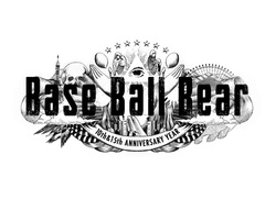 Base Ball Bear、デビュー10周年＆結成15周年記念特設サイト"青い春.com"オープン。9/28リリースのベスト・アルバム＆ライヴ映像作品のジャケット写真も公開