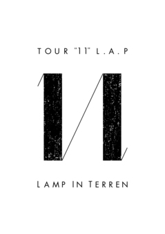 lamp_tour_logo.jpg