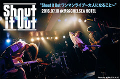 Shout it Outのライヴ・レポート公開。メジャー・デビュー記念ワンマン東京編、フロントマン山内彰馬の20歳の誕生日とともに新たな一歩を踏み出したソールド・アウト公演をレポート