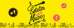 11/12-13に神奈川にて開催の回遊型音楽フェス"SOTETSU LOCK ON MUSIC 2016"、出演アーティストの募集が"Eggsプロジェクト"にてスタート