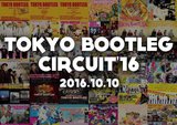 10/10に渋谷にて開催されるサーキット・イベント"TOKYO BOOTLEG CIRCUIT'16"、第1弾出演アーティストにミソッカス、バクシン、ビレッジマンズストア、ゴゼヨら決定