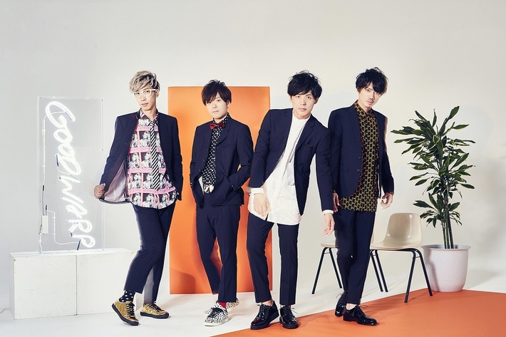 GOODWARP、11/16に両A面EP『bravo！bravo！bravo！/ Sweet Darwin』リリース決定。自主イベント"YOASOBI"東京公演の第1弾ゲストはFIVE NEW OLD