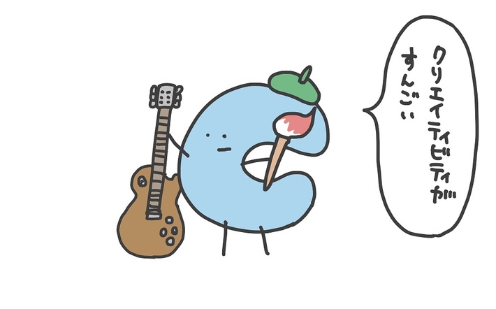 寿司くん（ヤバTこやま）× ライブキッズあるある中の人、11/13に渋谷TSUTAYA O-nestにて主催イベント"クリエイターズフェスティバル2016 in TOKYO"開催決定