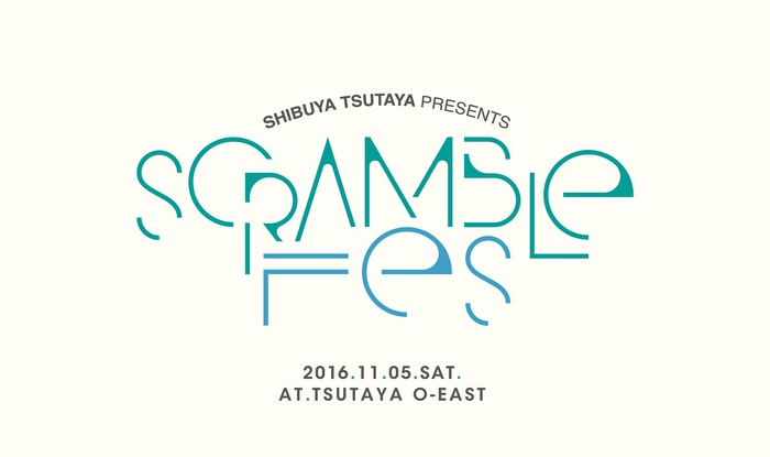 11/5に渋谷O-EASTにて開催のSHIBUYA TSUTAYA主催イベント"Scramble Fes 2016"、追加出演アーティストとしてthe band apart（naked）が決定