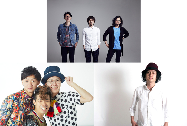 鶴、シンガロンパレード、市川セカイ出演。"Soul Mate Record"初のレーベル・イベントが11/9に下北沢LIVEHOLICにて開催決定