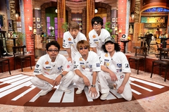 ユニコーン、9/25放送のテレビ朝日系"関ジャム 完全燃SHOW"に出演決定