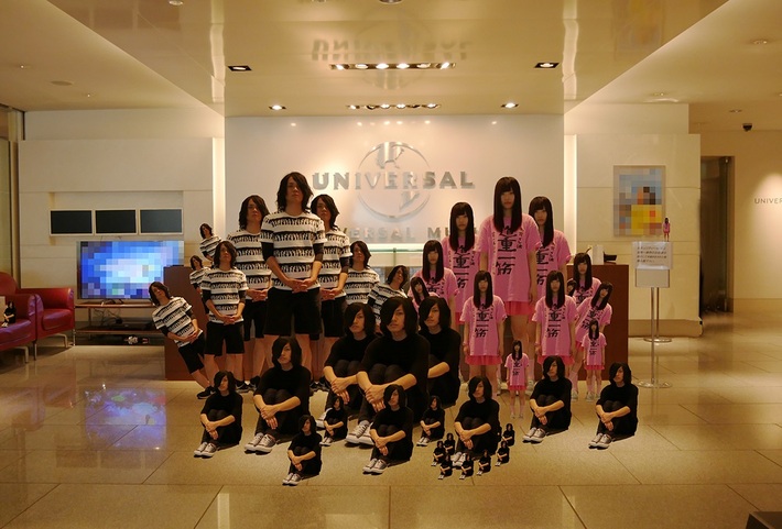 ヤバイTシャツ屋さん、11/2にリリースするメジャー・デビュー作品『We love Tank-top』の詳細発表