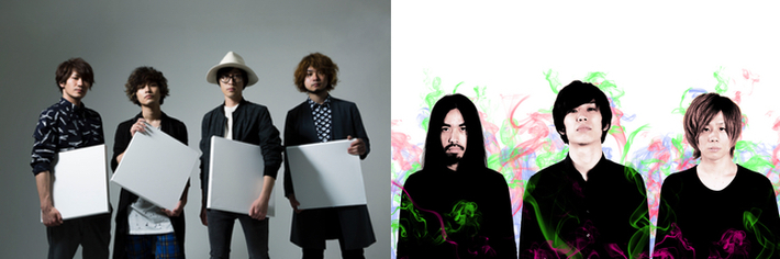 ココロオークション × ジラフポット、来年1/12に神戸 太陽と虎にて2マン・ライヴ開催決定