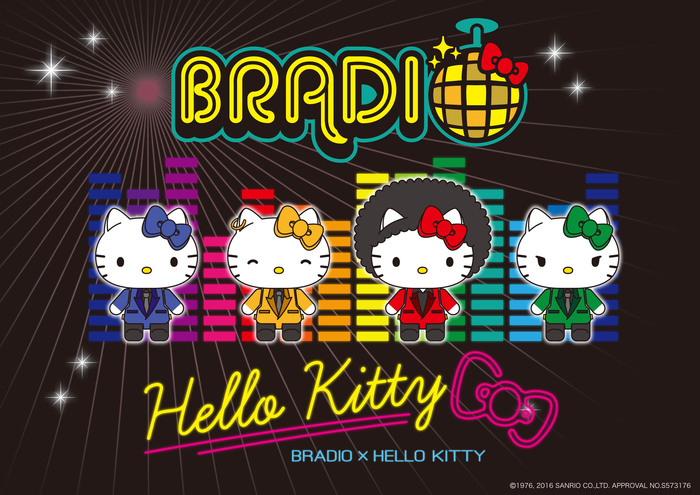 BRADIO × ハローキティ、ディスコ感溢れるツアーのコラボ・グッズ発売決定